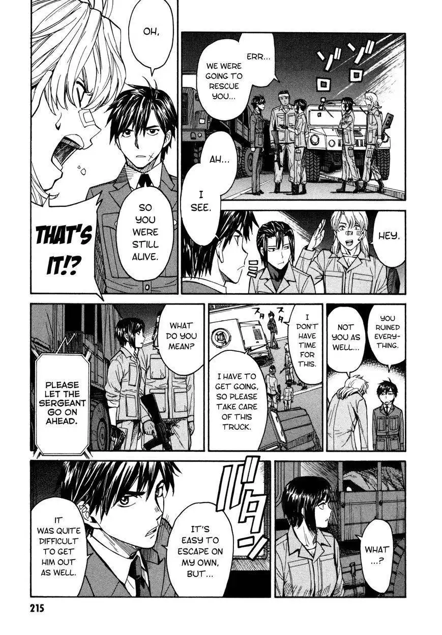 Full Metal Panic! Sigma Chapter 90 22